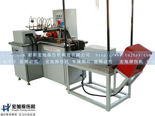 產(chǎn)品名稱：螺栓磁粉探傷機(jī)
產(chǎn)品型號(hào)：軸類(lèi)磁粉探傷機(jī)
產(chǎn)品規(guī)格：棒類(lèi)磁粉探傷機(jī)