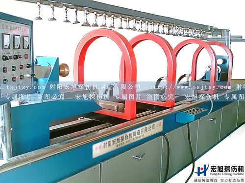 產(chǎn)品名稱(chēng)：曲軸磁粉探傷機(jī)
產(chǎn)品型號(hào)：曲軸探傷機(jī)
產(chǎn)品規(guī)格：CJW、CDG