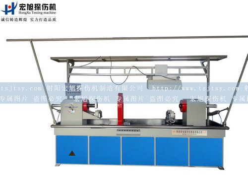 產(chǎn)品名稱：長(zhǎng)軸棒、鋼管熒光磁粉探傷機(jī)
產(chǎn)品型號(hào)：軸棒專(zhuān)用磁粉探傷機(jī)
產(chǎn)品規(guī)格：HCDG-3000