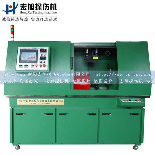 產(chǎn)品名稱：全封閉環(huán)形件專用探傷機(jī)
產(chǎn)品型號(hào)：HCDG-2000A
產(chǎn)品規(guī)格：熒光、全封閉、轉(zhuǎn)動(dòng)、手自動(dòng)
