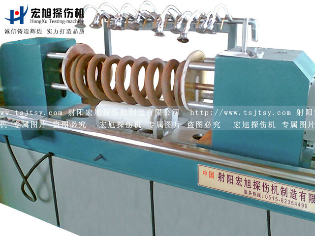 產(chǎn)品名稱：彈簧交直流熒光磁粉探傷機(jī)
產(chǎn)品型號(hào)：CXW-6000
產(chǎn)品規(guī)格：熒光、轉(zhuǎn)動(dòng)、手自動(dòng)