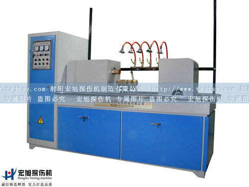 產(chǎn)品名稱：專(zhuān)用熒光磁粉探傷機(jī)
產(chǎn)品型號(hào)：專(zhuān)用熒光磁粉探傷機(jī)
產(chǎn)品規(guī)格：專(zhuān)用熒光磁粉探傷機(jī)